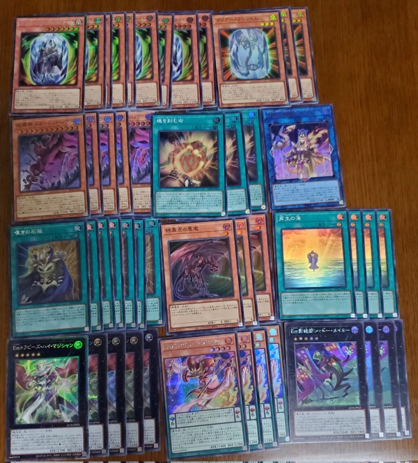 遊戯王フラゲ ANIMATION CHRONICLE 2024実物開封結果 封入率 全