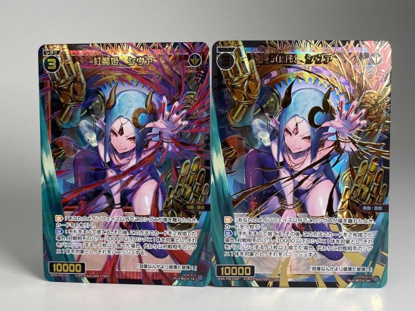 SRP 歌住サクラコ 販売 | [WXDICP-02] ブルーアーカイブ DIVA