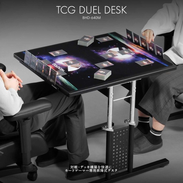 バウヒュッテ　ゲーミングデス&デスクラック　BHD-1200SAL Bauhutte(バウヒュッテ) ゲーミングデスク BHD-1200M (ブラック