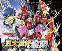 ヴァンガード ゴールドパラディン 優勝デッキレシピ「カード ヴァンガード ゴールドパラディン 優勝デッキレシピ「カード