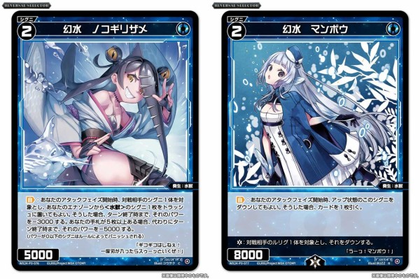 WIXOSS ウィクロス ちより ??? シークレット 1枚 WIXOSS ウィクロス ちより ??? シークレット 1枚
