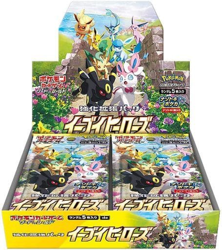 ポケカ イーブイヒーローズが転売ヤーの餌食に・・・ポケモンカード強化拡張パックBOX : ウィクロス速報