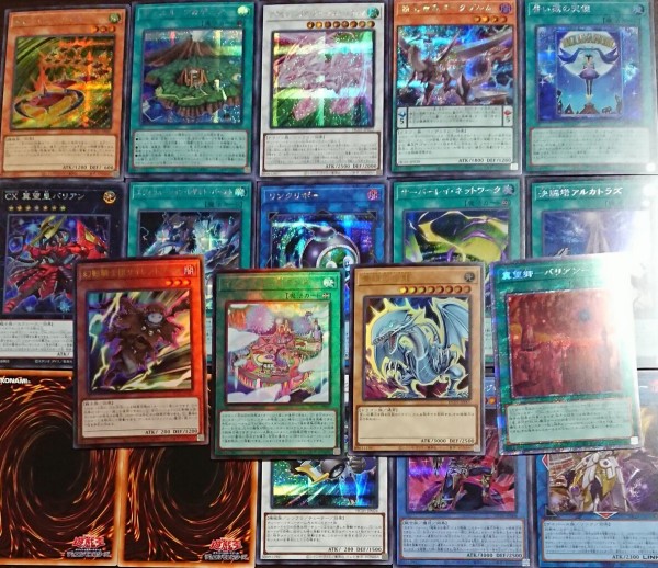 遊戯王フラゲ HISTORY ARCHIVE COLLECTION封入率 ヒストリー