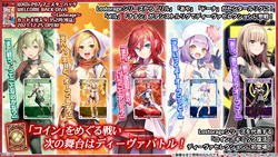 ウィクロス最新情報 WELCOME BACK DIVA ～selector～メモリーシグニ