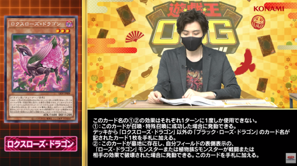 遊戯王フラゲ ライトニング・オーバードライブ「@イグニスター 遊戯王フラゲ ライトニング・オーバードライブ「@イグニスター