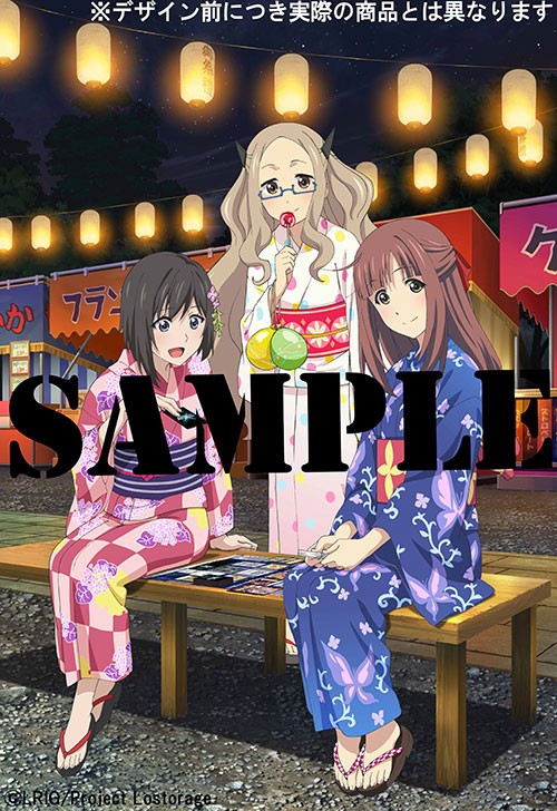 ウィクロス最新情報 アニメ「Lostorage incited WIXOSS 」DVD&Blu-ray