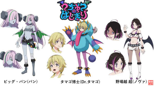 ウィクロス 新アニメ Wixoss Diva A Live の詳細が判明 Pv キャラクター詳細 設定など ウィクロス速報