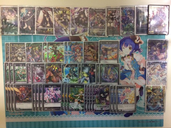 ウィクロス ミュウ フリー 優勝デッキレシピ カードプレイス 鶴崎店 1 18 ウィクロス速報 ウィクロス ミュウ フリー 優勝デッキレシピ カードプレイス 鶴崎店 1 18 ウィクロス速報