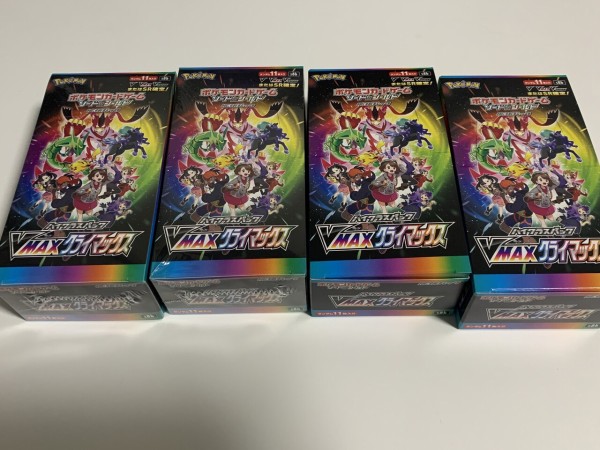 ポケモンカードゲーム VMAXクライマックス 4箱 スターバース 1箱