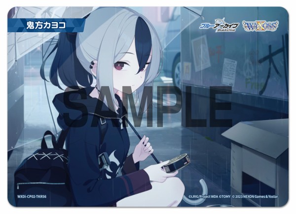 締め切り間近!!】ウィクロス最新情報 ブルーアーカイブDIVA