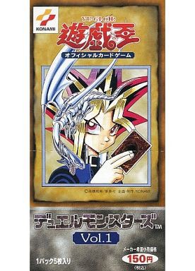 遊戯王 マジック ウィザーズというカードゲーム界の革命児 遊戯とヴァンガード