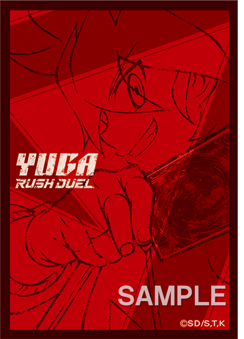 遊戯王ラッシュデュエル デュエリストカードプロテクター 遊我レッド ルークブルー のデザインが判明 スリーブ 遊戯とヴァンガード