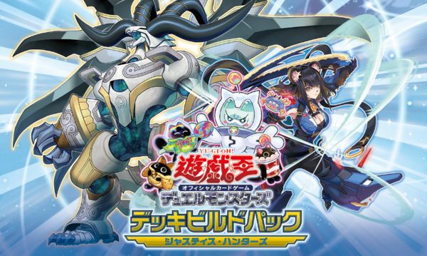 た*し様 遊戯王 まとめ売り引退 K9VS ドラゴンテイルヤミー た*し様