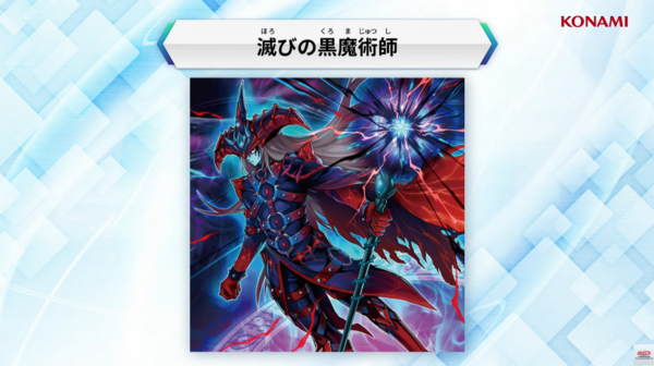 シュリンク付】遊戯王タクティカルトライパック 御巫 HERO 黒