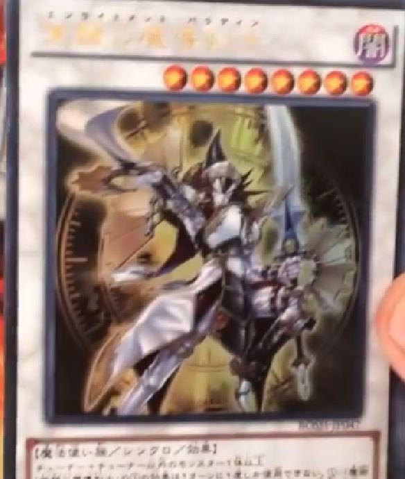 遊戯王 ブレイカーズ オブ シャドウ 開封動画 Box フラゲ 封入率 遊戯とヴァンガード