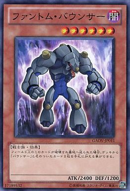 遊戯王 一番ネタにされてるテーマってなんだろう 遊戯とヴァンガード