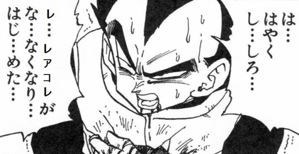 遊戯王 本日もレアコレがショップに再入荷 レアリティコレクション再販 遊戯とヴァンガード