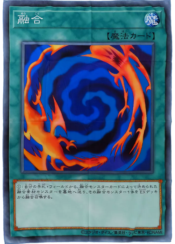 アーコレ】遊戯王 黒魔女ディアベルスター25thレア新規絵違い アーコレ】遊戯王 黒魔女ディアベルスター25thレア新規絵違い