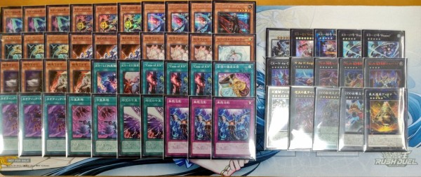 大会優勝ガチ構築済みデッキ 遊戯王 K9 ケーナイン デッキパーツ