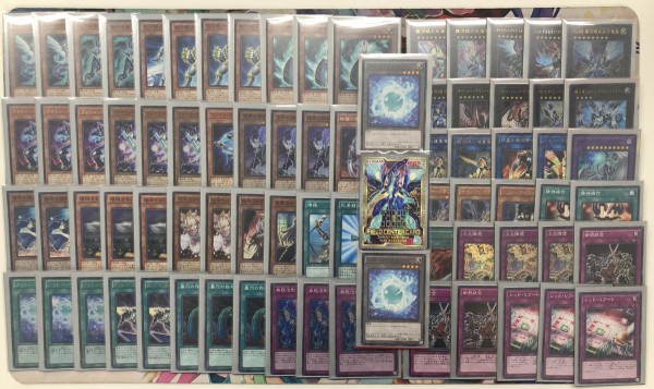 遊戯王 銀河jkギャラクシー 優勝デッキレシピ マスターズスクウェア八王子 9 10 遊戯とヴァンガード