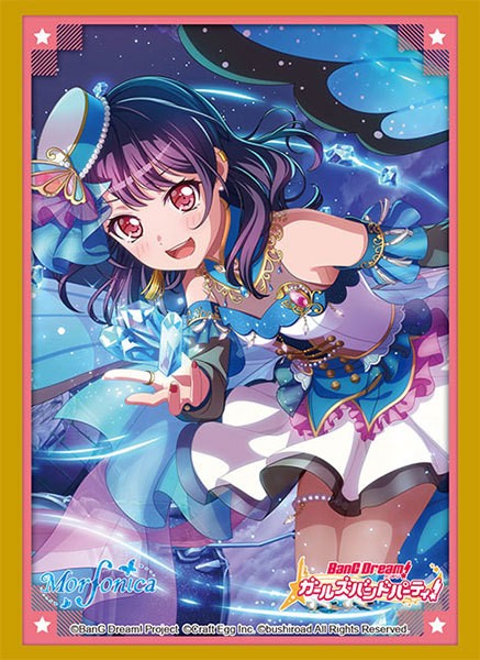 遊戯王最新情報 アニメーションクロニクル2022 開封結果フラゲ