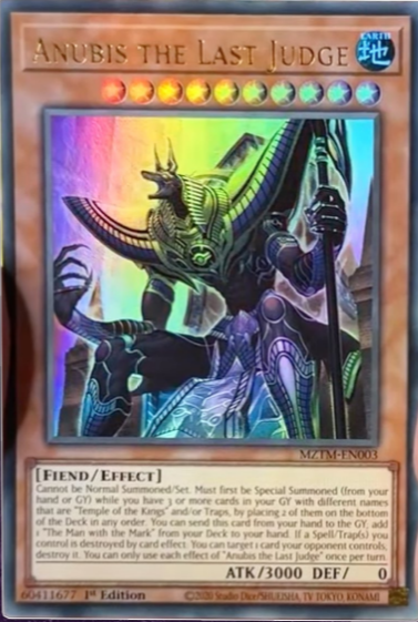 王家の神殿&聖獣セルケトリメイク】遊戯王最新情報 Maze of the