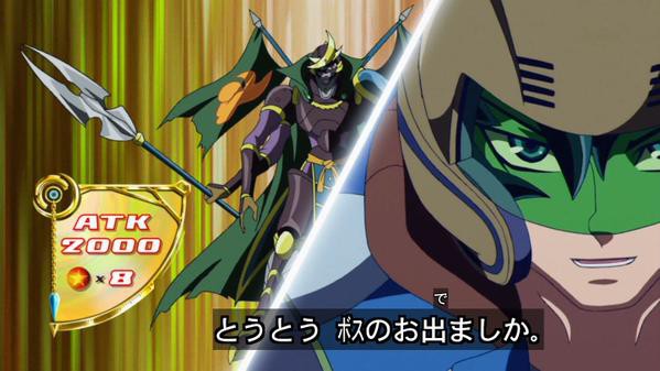 遊戯王 Bosh 黄昏の忍者ーシンゲツ 黄昏の忍者将軍ーゲツガ 判明キター 遊戯とヴァンガード