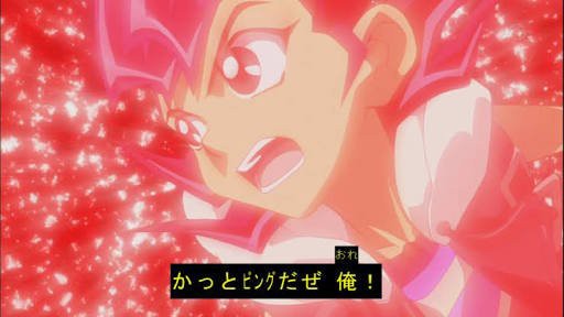 遊戯王 ガガガガガール 未来皇ホープゼアル オノマト連携 25th