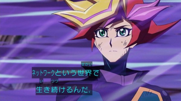 遊戯王vrains 最終回 第1話 繋がる世界 感想 キャプまとめ プレイメーカーとaiのデュエル決着 アクセスコード トーカー 遊戯とヴァンガード