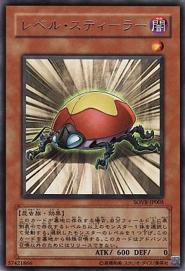 遊戯王 ジェット ウォリアーかっこいいよね 遊戯とヴァンガード