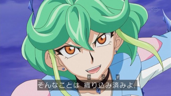 遊戯王 アニメにてリンが使用した Ww ウィンター ベル ウィンド ウィッチ Ww クリスタル ベル などのアニメ効果が判明 遊戯とヴァンガード