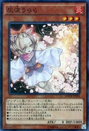 遊戯王最新情報 QUARTER CENTURY ART COLLECTIONの全収録カード