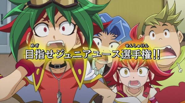 遊戯王arc V 第１５話 感想 実況まとめ 前半 遊戯とヴァンガード