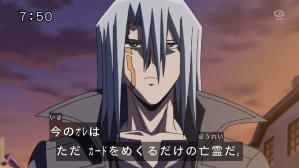 遊戯王 満足はあらゆる召喚法を取り入れて次のステージに進むのだ 遊戯とヴァンガード