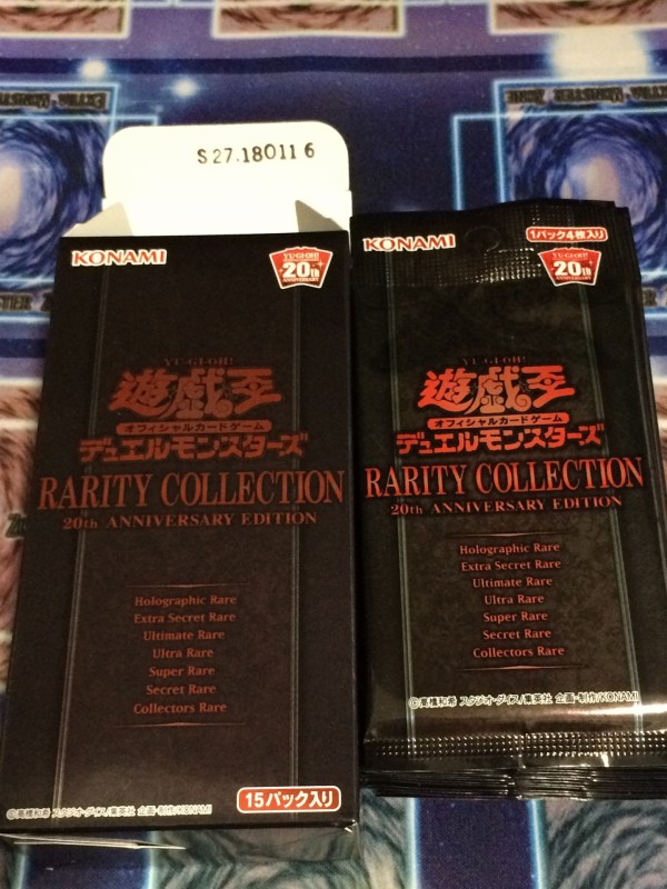 遊戯王 レアコレ開封 リベンジ2 ツイツイシク狙う レアリティコレクション開封結果 遊戯とヴァンガード