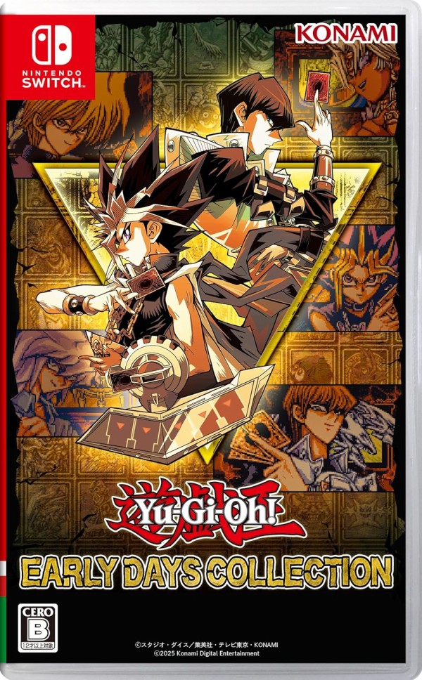 遊戯王　アーリーデイズコレクション　ホーリーナイト　究極完全体グレートモス 遊戯王アーリーデイズコレクション 初回生産限定特典「究極完全