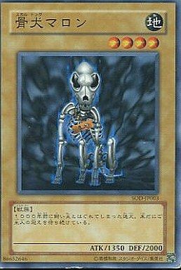 遊戯王 フレーバーテキストは面白いものが多い 遊戯とヴァンガード