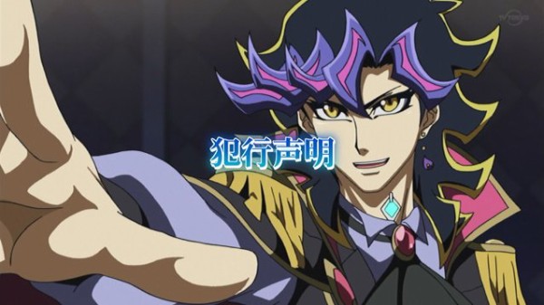 遊戯王vrains 第104話 犯行声明 感想 キャプまとめ ダークナイト アットイグニスター 遊戯とヴァンガード