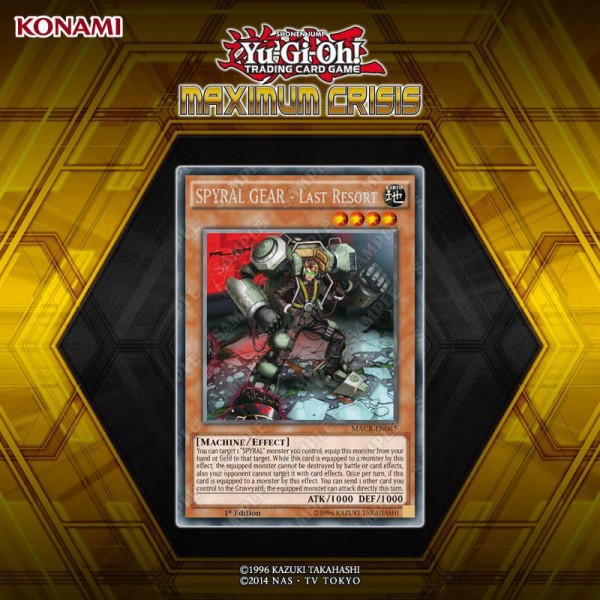 遊戯王最新情報 Ep17 Resort Staff チャーミング Spyral グレース Spyral Gear ラスト リゾート Spyral Gear ドローン 実物フラゲ画像 エクストラパック17 遊戯とヴァンガード