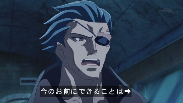 遊戯王アークファイブ 第９１話 感想 キャプまとめ めぐりあう運命 遊戯とヴァンガード