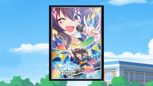 ウマ娘 サプライが予約開始！Shadowverse EVOLVE ダイワスカーレット