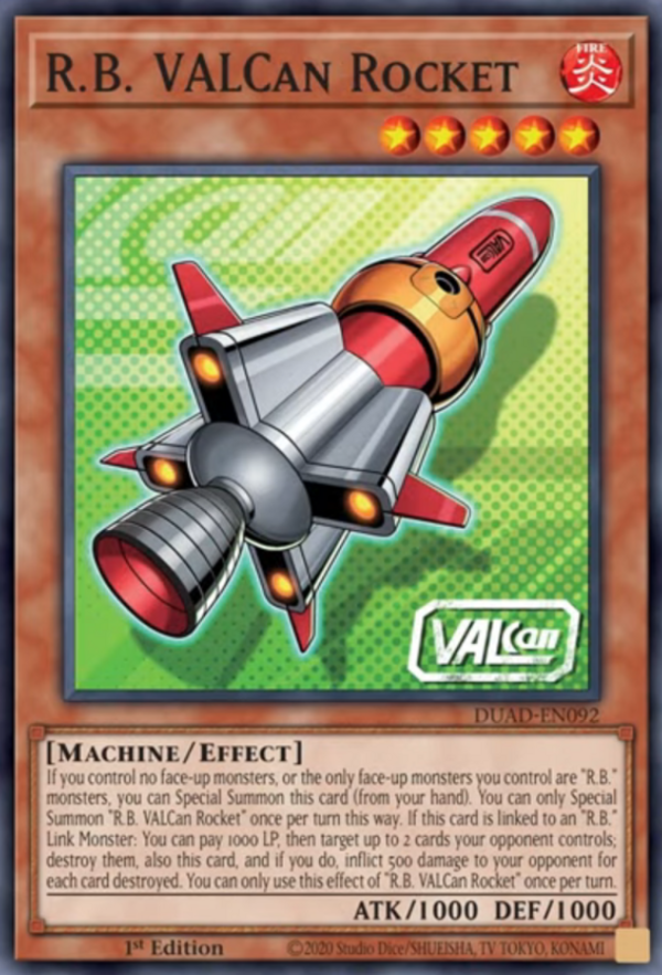 合体ロボ!?】遊戯王最新情報 海外新規テーマ「R.B. The Brute