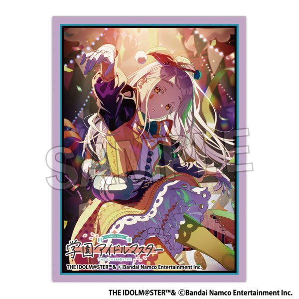 20%OFF!!!】学マス サプライが予約開始！学園アイドルマスター