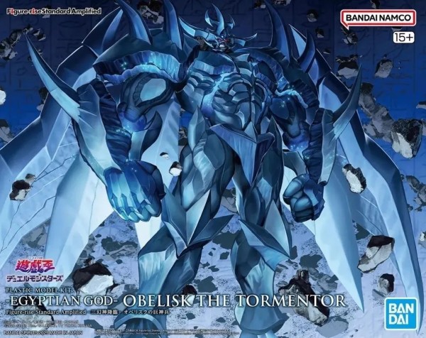 遊戯王 三幻神フィギュアライズ スタンダードが予約受付中！Figure