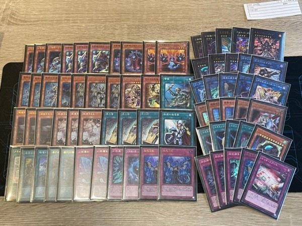 遊戯王 ホルス幻影勇者 優勝デッキレシピ「TradingCardShop Ciel