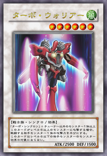 遊戯王 アニメイラストのカード良いよね 遊戯とヴァンガード