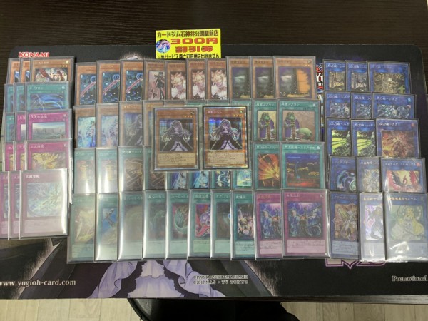 大感謝セール】 遊戯王 EX・サイド付き(スリーブ&ケース付き 遊戯王 閃