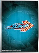 Amazon | キャラクタースリーブ 仮面ライダーガッチャード 仮面