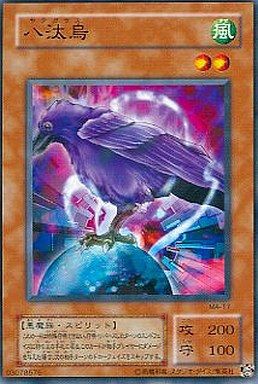 遊戯王最新情報 レイジング テンペスト新テーマ 霊魂鳥 エスプリット バード 収録 スピリット 儀式 霊魂鳥神 彦孔雀 霊魂の降神 など判明キター フラゲ 遊戯とヴァンガード