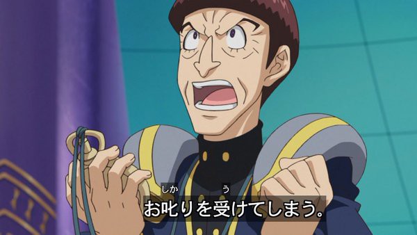 遊戯王アークファイブ 第１０４話 感想 キャプまとめ D の名を持つhero 遊戯とヴァンガード